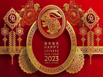 2023 Kinesisk nyttårsferie